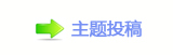 【楟❔챓犂ʹ坛᲌몋字隙疘网】